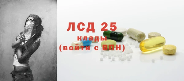 mdma Волосово