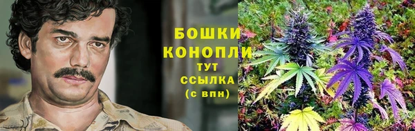 mdma Волосово